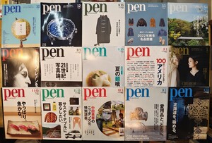 w0707-13.pen まとめ/雑誌/マガジン/カルチャー/ライフスタイル/メンズ/男性誌/ファッション