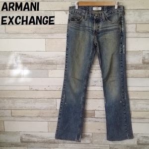 【人気】ARMANI EXCHANGE/アルマーニエクスチェンジ J24ブーツカットダメージデニムパンツ ウォッシュブルー サイズ0 レディース/4781