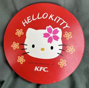 ハローキティ　× KFC ちびちょいちゃぶ台　20cm 送料無料