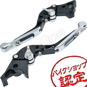 BigOne 可倒 ZZR1100 ZRX1100 ZXR750R GPX750R エリミネーター1000 GPZ1000RX ビレット ブレーキ クラッチ レバー 黒/銀 ブラック シルバー