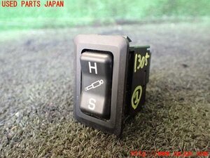 5UPJ-13056307]パジェロ(V45W)スイッチ2（サスペンション調整） 中古