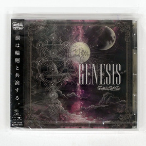 NOT SECURED,LOOSE ENDS/GENESIS/コドモメンタルINC. CMI0148 CD □