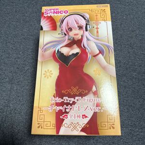 すーぱーそに子 -SUPER SONICO-★チャイナドレスver.★Trio-Try-iT Figure トリオトライト フィギュア 未開封新品