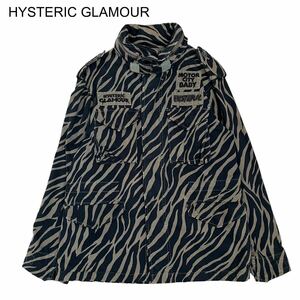 【HYSTERIC GLAMOUR】ミリタリージャケット　FREE