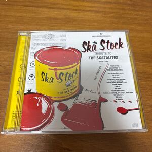  CD ska stock スカタライツ　トリビュートアルバム