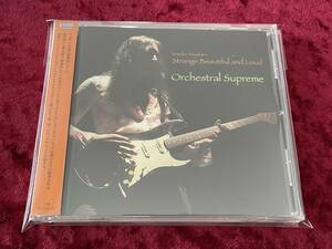 ORCHESTRAL SUPREME/YOSUKE MIYAKE