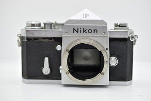 Nikon F アイレベル シルバー ボディのみ 富士 初期型 647万台