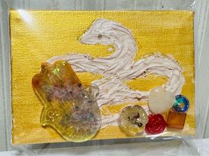 開運絵画　干支を呼び込み幸運とする作品　新品・未使用品　sino様作品