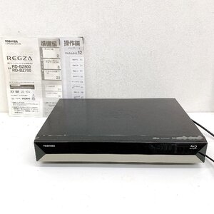 秦野店【中古品】1-38 TOSHIBA 東芝 REGZA HDD&ブルーレイディスクレコーダー RD-BZ800 本体のみ 2010年製 DVD再生動作確認済み