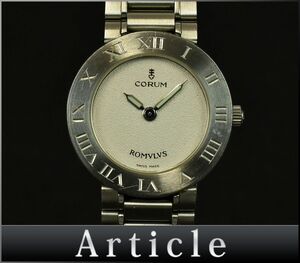 182252◇美品 動作確認済 CORUM コルム ロムルス 腕時計 クォーツ ローマン 2針165.103.20 V400 SS シルバー ラウンド レディース/ D