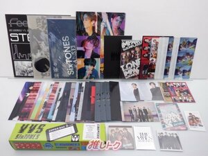 SixTONES グッズセット [難小]