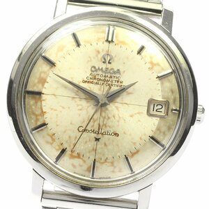 オメガ OMEGA 168.004 コンステレーション Cal.561 12角 36MM デイト 自動巻き メンズ _781787