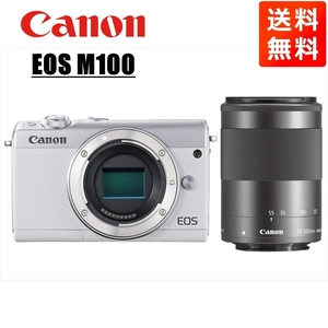 キヤノン Canon EOS M100 ホワイトボディ EF-M 55-200mm ブラック 望遠 レンズセット ミラーレス一眼 カメラ 中古