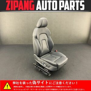 AU122 8T A5 スポーツB 2.0TFSI クワトロ 後期 電動 本革 右フロント シート/ヒーター付 運転席 ◆黒革/ブラック ○