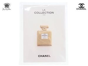 シャネル ノベルティ LA COLLECTION ピンバッジ ブローチ N°5 香水瓶 CHANEL BEAUTE【New 新品】