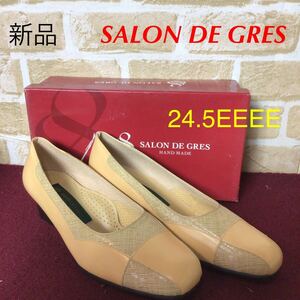 【売り切り!送料無料!】A-73 SALON DE GRES!パンプス!黄色!ベージュ!24!おしゃれ!かわいい!新品未使用