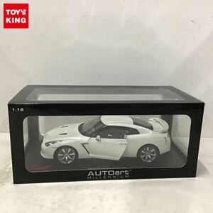 1円〜 オートアート 1/18 ニッサン GT-R ホワイトパール