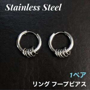 2本　内径10mm リング　フープピアス　リングピアス　ボディピアス