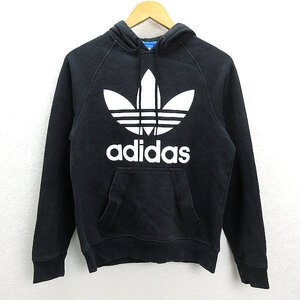 Z■アディダスオリジナルス/ADIDASビッグロゴ スウェットパーカ■黒【メンズXS】LADES向き/170【中古】■