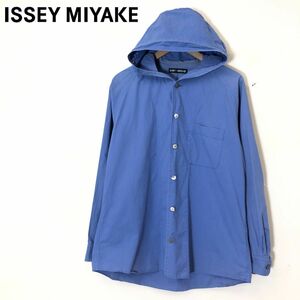 R613-F-S◆ old ◆ ISSEY MIYAKE イッセイミヤケ シャツパーカー フーディ ラグラン ◆ size2 コットン100 ブルー 古着 メンズ