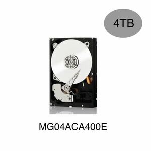 東芝HDD 3.5インチ ハードディスク MG04ACA シリーズ MG04ACA400E SATA600 7200rpm 128MiB 【未使用品訳あり】