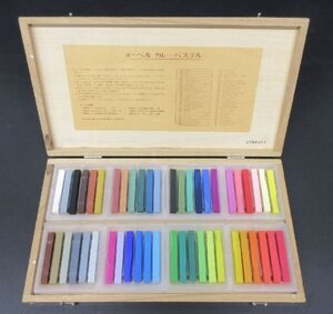 [ZEROnet]●NOUVER CARRE PASTEL ヌーベル カレー パステル 48色セット 木箱入 画材 サクラクレパス●A71-35