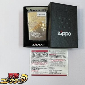 mBM721a [人気] Zippo 電鋳板 富士 2016年製 | ホビー U