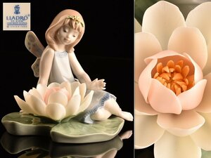 【琴》送料無料 リヤドロ LLADRO フィギュリン 陶人形 6645 「フェアリーランド(ブルー)」 KY667