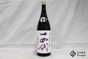 ☆1円～ 十四代 純米大吟醸 中取り 赤磐雄町 上諸白 1800ml 2024.05 高木酒造 山形県