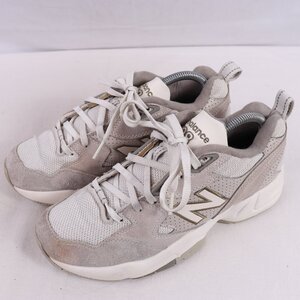 708 ニューバランス 26.0cm/new balance 灰 グレー オフホワイト 中古 古着 レディース スニーカー yy4713