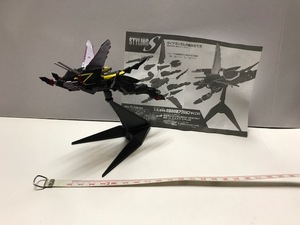 ◎ガイアガンダム モビル スーツ ガンダム シード スタイリング S 単品　X-579