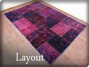 ■展示品■Layout■最高級■ハンドメイド/手織り■ペルシャコラージュ■パッチワーク■ウール100％■大判■ラグカーペット■20万■smm8786m