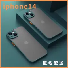 iphone14用ケースカバー緑新品マットワイヤレス充電対応人気