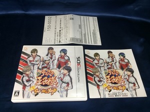 中古A★新テニスの王子様 Go to the top★ニンテンドー3DSソフト