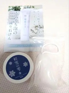 初雪の雫 濃密泡洗顔 34g練り石けん