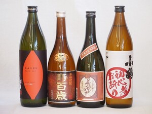 鹿児島県焼き芋焼酎飲み比べ4本セット(焼き芋海童900ml 初心者お断り900ml 夢のひととき720ml 寿百歳黒麹720ml)