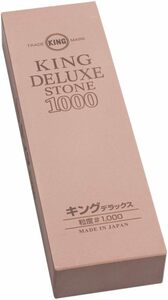 キング砥石 キングデラックス No.1000(標準型) 207x66x34 粒度:#1000 中仕上げ用