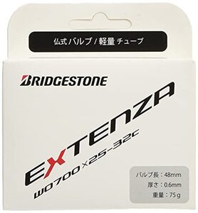 ブリヂストン(BRIDGESTONE) EXTENZA軽量チューブ25-32C 48mm 725326FM F310108 25-32c