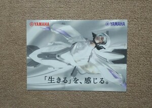 ヤマハ YAMAHA ステッカー ジャパンモビリティショー2023 JAPAN MOBILITY SHOW