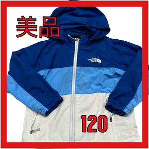 美品　ノースフェイス　THE NORTH FACE　ナイロン　ジャケット　パーカー　１２０　ジャンバー