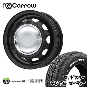 4本セット NeoCarrow 14x4.5J 8/100/114.3 +45 クローム MUDSTAR radial A/T 165/65R14 ホワイトレター キャスト ハスラー デリカD2