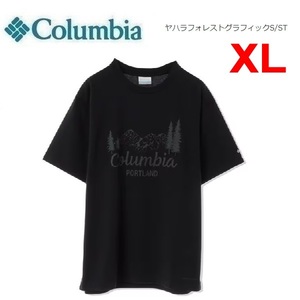 Columbia コロンビア ヤハラフォレストグラフィックＴシャツ ブラック XL　PM1647　メンズ　Ｔシャツ　アウトドア