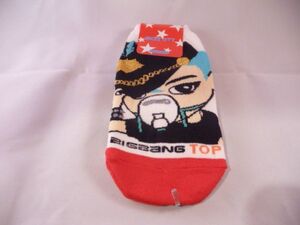 韓国　K-POP ☆BIG BANG ビックバン　TOP☆ 靴下　ソックス　キャラクター靴下