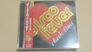 クール&ザギャング、スタイリスティックス、ピーチ&ハーブ【disco fever～cheek time】【選曲良】 44CDHYS 貴重盤 美品