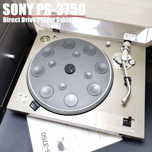 整備済み SONY PS-3750 / ソニー レコードプレーヤー ターンテーブル TT-SON240824　