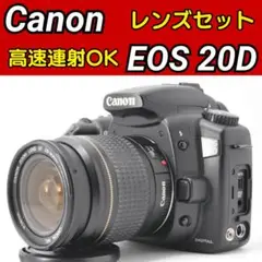 Canon EOS 20D ❤️ 一眼レフ 高画質 初心者おすすめ キヤノン