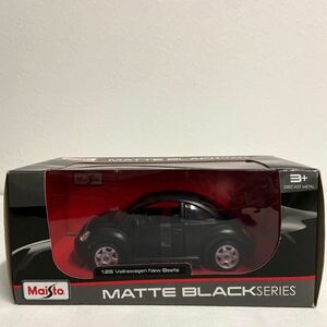 Maisto 1/25 Volkswagen New Beetle Matte Black series マイスト フォルクスワーゲン ニュービートル マットブラック ミニカー モデルカー