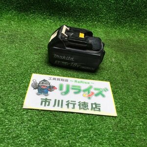 マキタ BL1830 バッテリー ※充電回数270回 makita【中古】