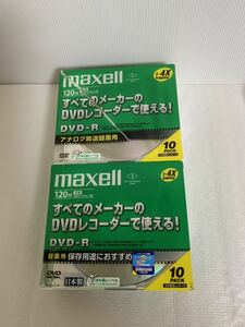 即決/マクセル DVD-R 10枚入2個まとめセット/maxell DR120BG.S1P10S/アナログ放送録画用/日本製/1-4倍速/デジタル非対応/梱包材破れ