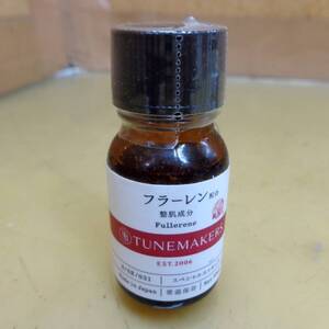 W7★TUNEMAKERS フラーレン 10ml チューンメーカーズ★未開封